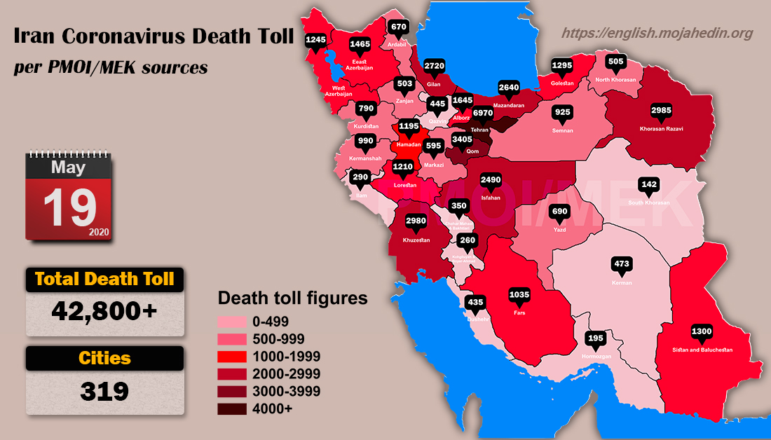 Iran: Coronavirus Update, Over 42,800 Deaths, May 19, 2020, 6:00 PM CEST