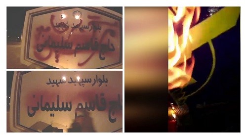 Saveh-and-Neyshabur-–-Torching-IRGC’s-and-defacing-Qassem-Soleimani’s-Banners