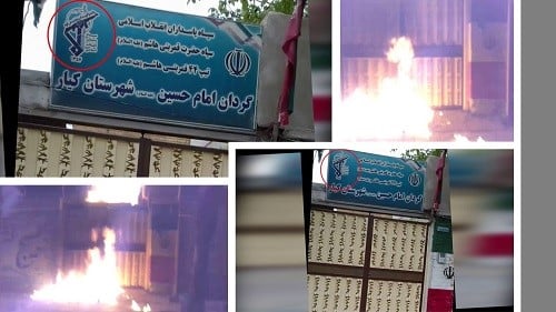 Iran: Young people target IRGC, Bassij centers, torch Khamenei, Soleimani pictures in different cities