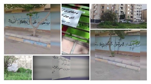 Iran: Resistance Units, MEK supporters post messages of resistance leadership in various cities