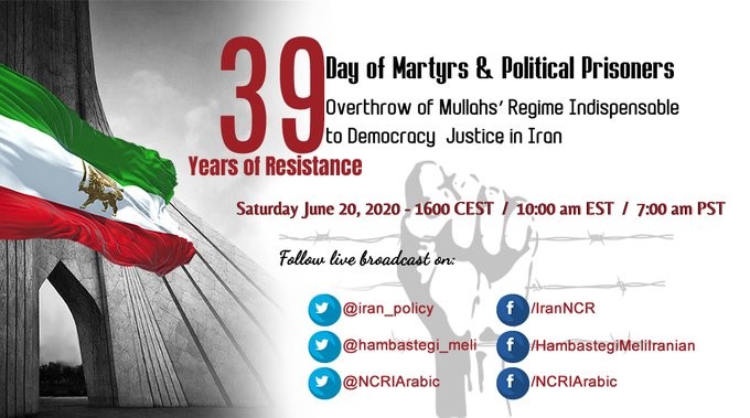 MEK: Virtual Free Iran Conference on June 20: A Glance at Its History