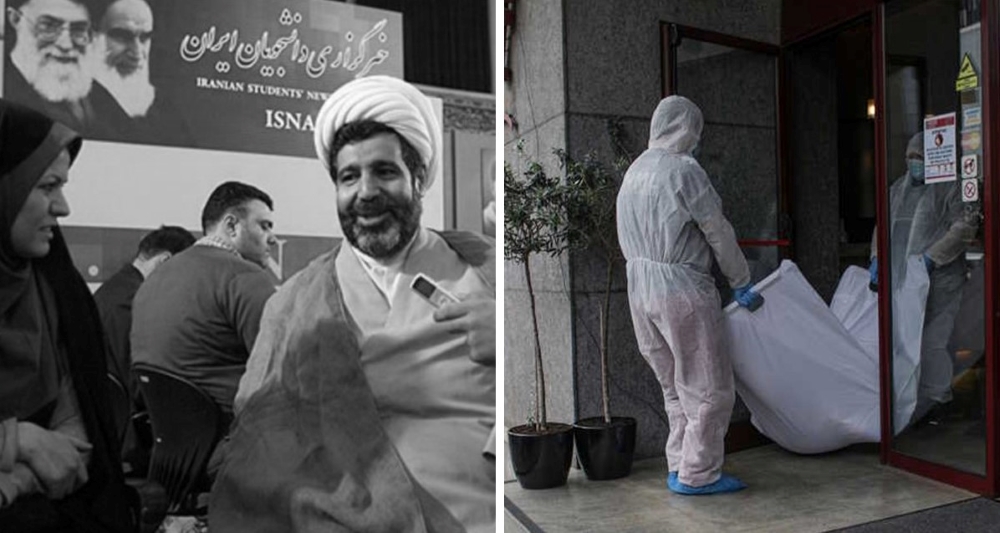 Struan Stevenson: Iranian Assassins 