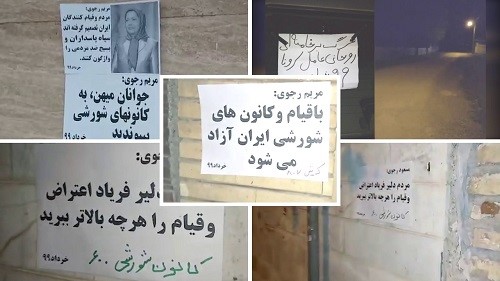 Isfahan-–-Posting-banners-and-messages-of-Mrs.-Maryam-Rajavi-–-June-8-2020