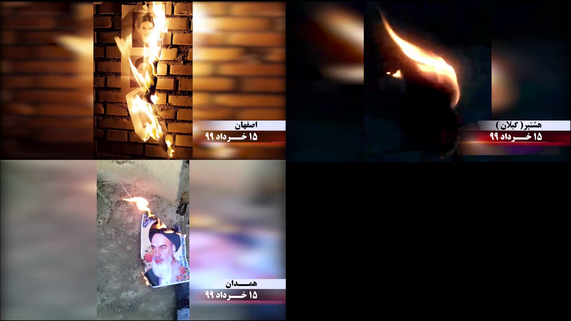 Isfahan-Hashtpar-and-Hamedan-Burning-Khomeinis-placards-June-4-2020