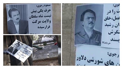 Isfahan-Massoud-Rajavi’s-messages-June-5-2020