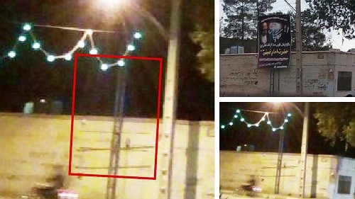 Iran: Khomeini's banners and targeting clerical regime's centers of repression in various cities torched