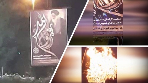 Karaj-Torching-Khomeinis-large-banner-June-5-2020