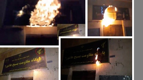 Saveh-Torching-the-entrance-sign-of-the-repressive-Basij-force-–-June-6-2020