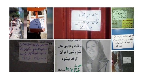 Tehran-–-Damned-be-Khomeini-death-to-Khamenei-–-June-10-2020