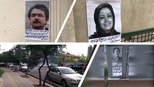 Tehran-–-Maryam-Rajavi-The-mullahs’-regime-is-on-the-way-to-collapse-–-June-13-2020