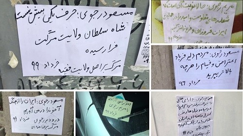 Tehran-–-Massoud-Rajavi-Raise-the-cry-of-protest-and-uprising-June-15-2020