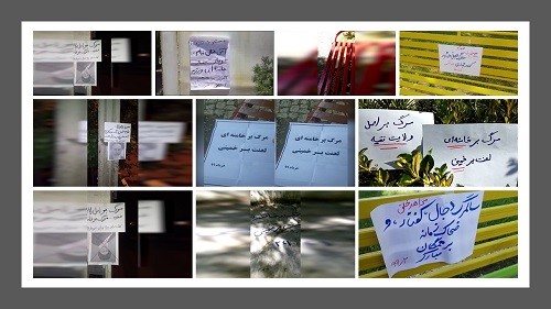 Tehran-and-various-other-cities-anti-regime-graffiti2-June-1-2020