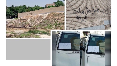 Tehran-distributing-leaflets-and-wall-writing-“Down-with-the-Mullah’s-rule-the-main-reason-for-our-deaths”-–-June-22-2020