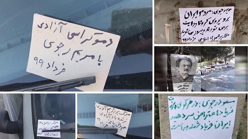 Tehran-posting-and-distributing-placards-–-June-18-2020
