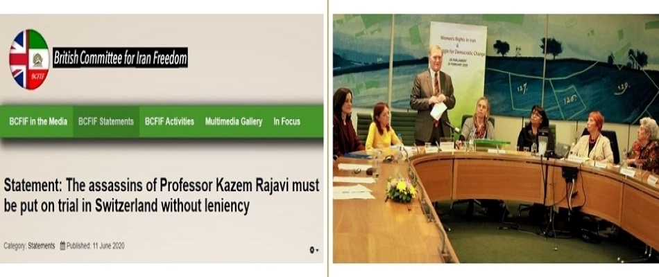 UK Lawmakers Condemn Swiss Decision to Close File Into Assassination of Prof. Kazem Rajavi by Iran’s Regime