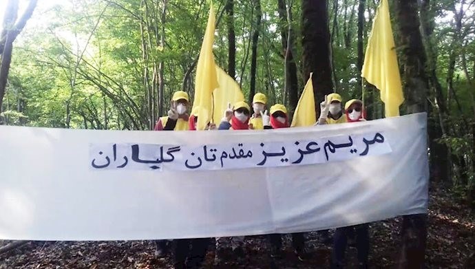 Activities-of-the-Iranian-Resistance-Units-Tehran-–-July-2020.-Their-banner-reads-“Dear-Maryam-we-are-waiting-for-you-to-return.”