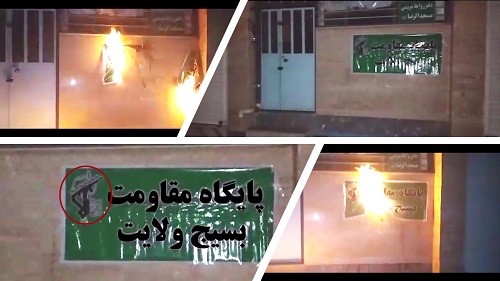 Babolsar-–-Torching-the-entrance-sign-of-the-repressive-Basij-force-–-July-17-2020