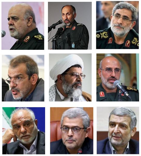 Commanders-IRGC-QF