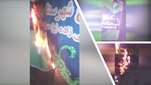 Gorgan-–-Torching-large-banners-of-the-regime-–-July-14-2020