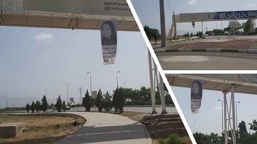 Isfahan-–-Large-poster-of-with-Maryam-Rajavis-hanging-from-the-overpass.-The-sign-reads-Maryam-Rajavi-is-the-symbol-of-the-Iranian-peoples-national-solidarity-–-July-1-2020