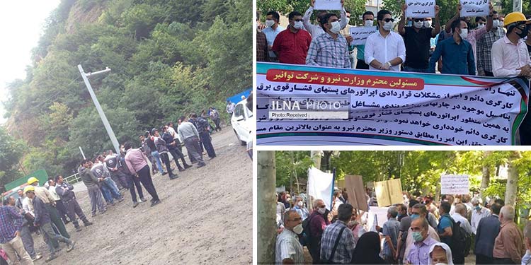 June-Iran-protests-report