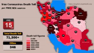 Over-71300-dead-of-coronavirus-COVID-19-in-Iran-Iran-Coronavirus-Death-Toll-per-PMOI-MEK-sources