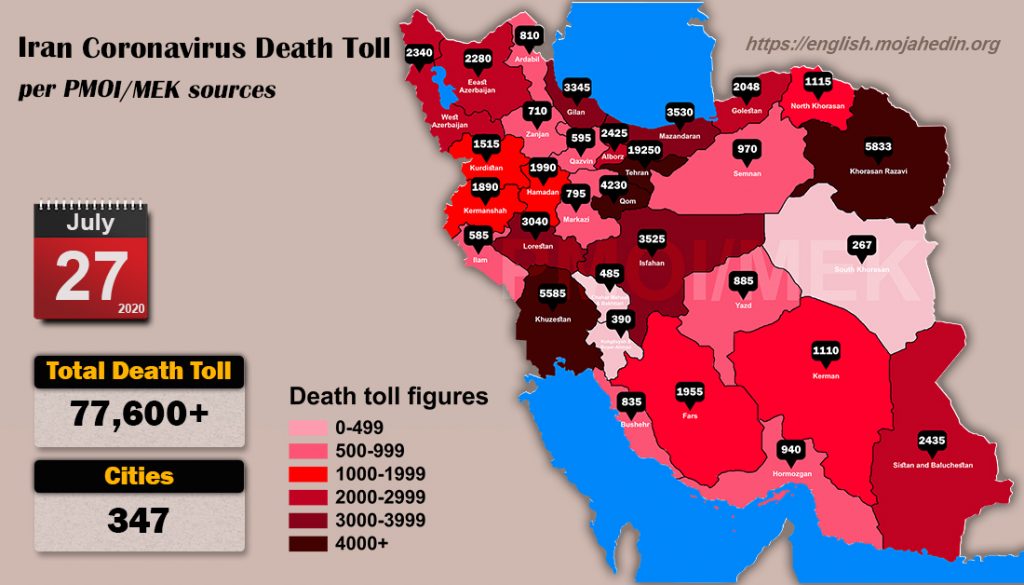 Iran: Coronavirus Fatalities in 347 Cities Surpass 77,600