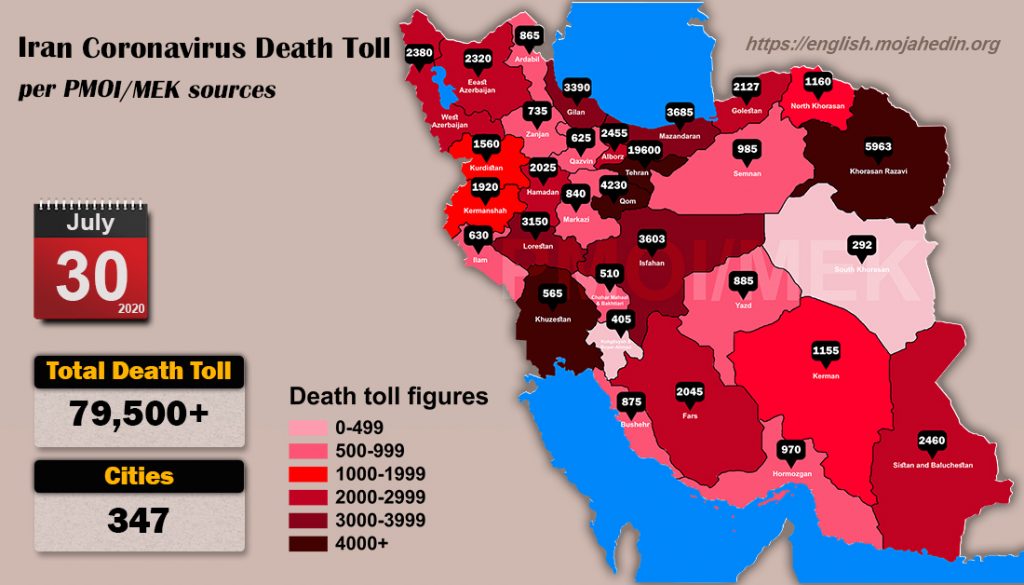 Iran: Coronavirus Death Toll in 347 Cities Exceeds 79,500