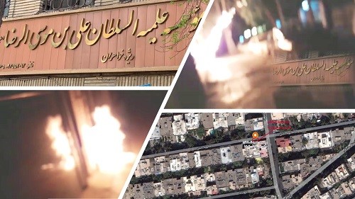 Tehran-–-Torching-the-entrance-sign-of-the-repressive-Basij-force-–-July-21-2020