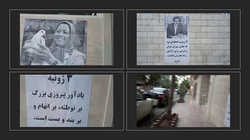 Tehran-–-Installing-placards-of-the-Iranian-Resistance-leaders-July-5-2020