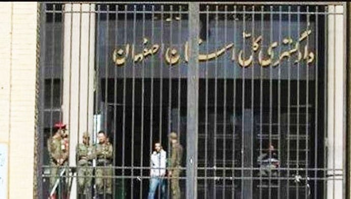The-regime’s-judiciary-building-in-Isfahan-central-Iran