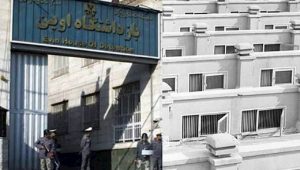 Iran-prisons