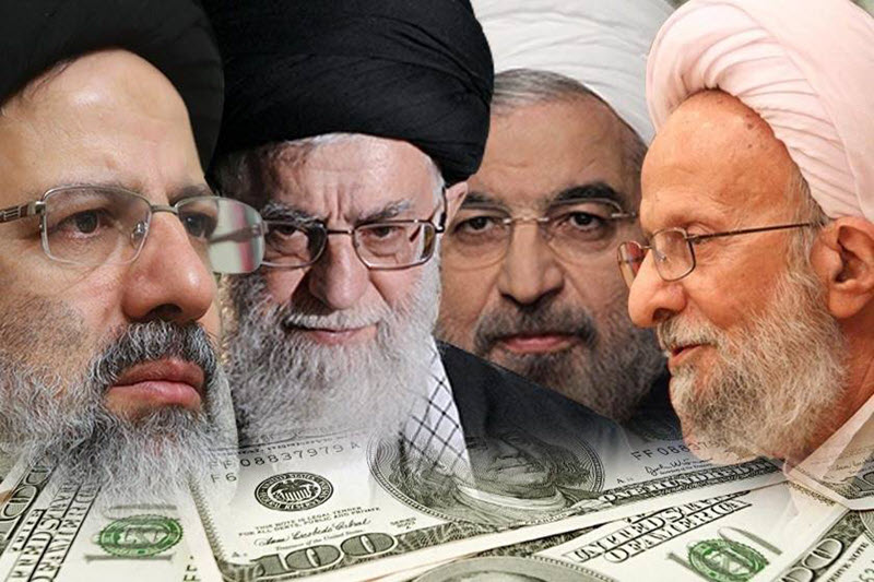 Iran_Regimes_Corruption