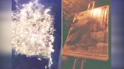Isfahan-Torching-Qassem-Soleimani’s-large-banner-–-July-27-2020