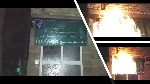Karaj-Setting-fire-to-the-repressive-Basij-center’s-entrance-–-July-27-2020