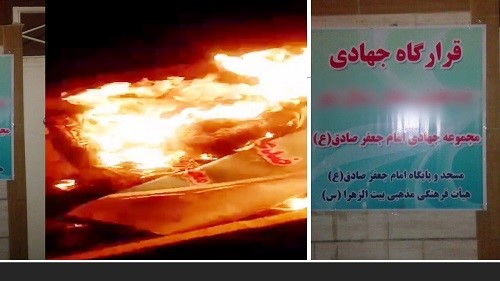 Khorramabad-Torching-the-banner-of-the-repressive-Jihadi-center-July-23-2020