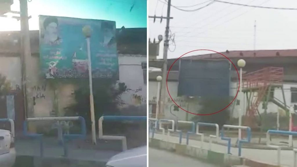 Kordkuy-Golestan-–-Torching-Khomeini-and-Khameneis-banner-August-15-2020