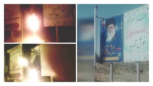 Marand-–-Torching-Khameneis-banner-on-the-citys-entrance