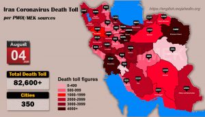Over-82600-dead-of-coronavirus-COVID-19-in-Iran-Iran-Coronavirus-Death-Toll-per-PMOI-MEK-sources