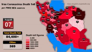 Over-84400-dead-of-coronavirus-COVID-19-in-Iran-Iran-Coronavirus-Death-Toll-per-PMOI-MEK-sources