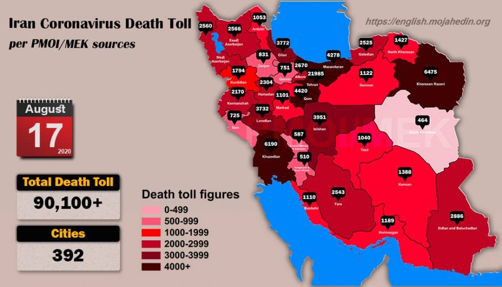Iran: Coronavirus Fatalities in 392 Cities Exceeds 90,100