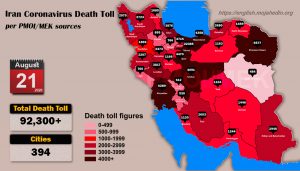 Over-92300-dead-of-coronavirus-COVID-19-in-Iran-Iran-Coronavirus-Death-Toll-per-PMOI-MEK-sources