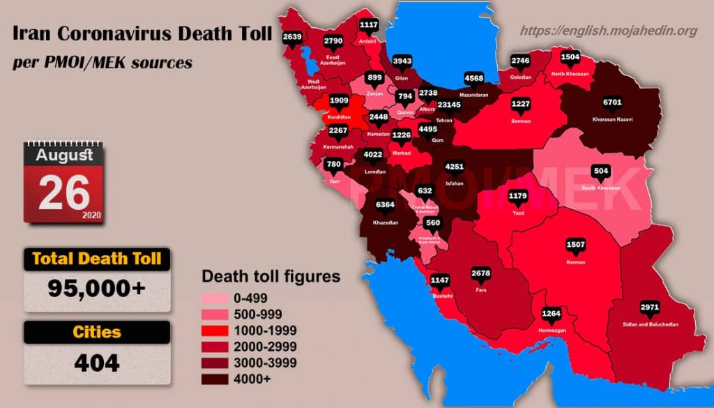 Iran: Coronavirus Death Toll in 404 Cities Exceeds 95,000