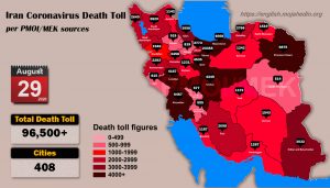 Over-96500-dead-of-coronavirus-COVID-19-in-Iran-Iran-Coronavirus-Death-Toll-per-PMOI-MEK-sources