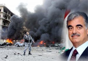 The Assassination of Rafic Hariri Was Ordered by Khamenei, Plotted by Qassem Soleimani, and Carried Out by the Lebanese Branch of the IRGC