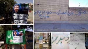 Tehran-Shahriar-Kerman-Mazandaran-Mashhad-Writing-graffiti-–-“Down-with-Khamenei-Hail-to-Rajavi”-