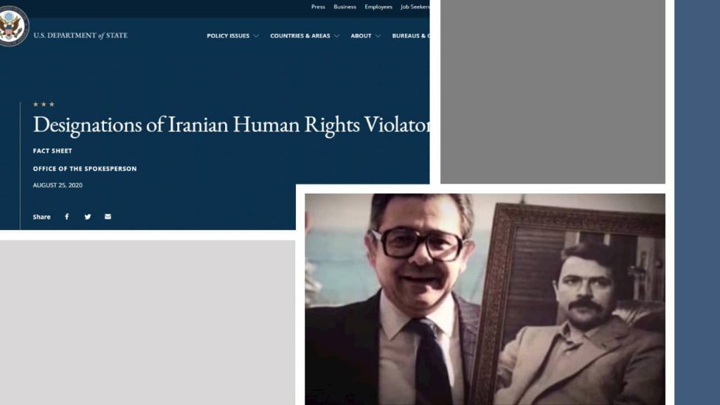 U.S.-State-Department-releases-names-of-Dr.-Kazem-Rajavis-assassins