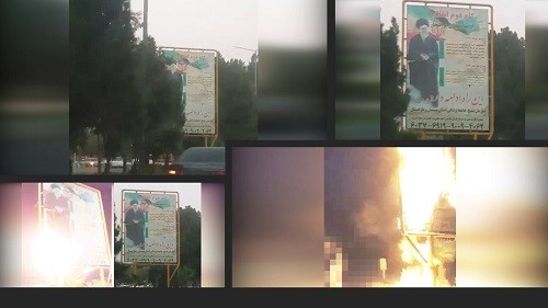 Zahedan-Torching-Banners-of-Khamenei-–-July-27-2020