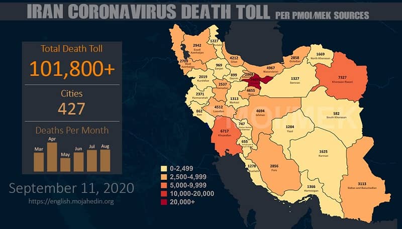 MEK, Iran, NCRI, coronavirus, death toll, covid-19