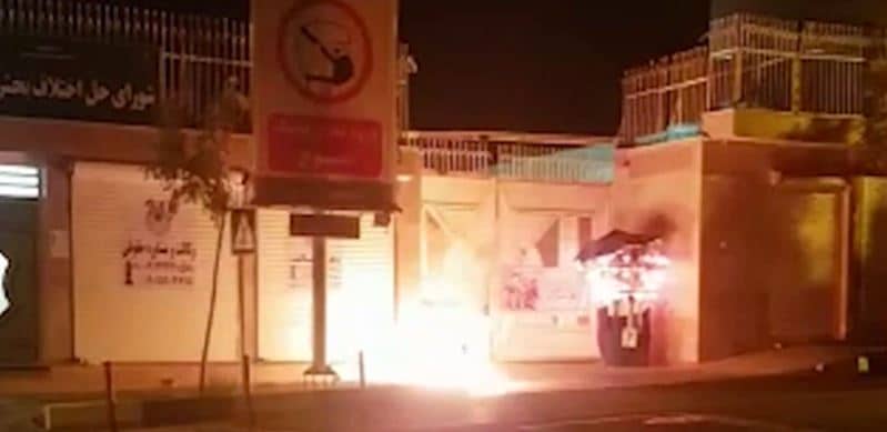 court, Iran, torching, IRGC, protests